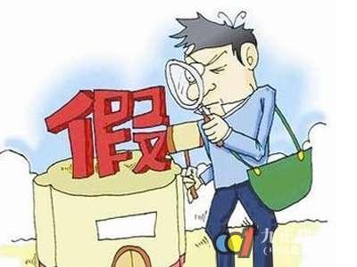 EVO视讯官网电缆分享电缆企业的打假之路