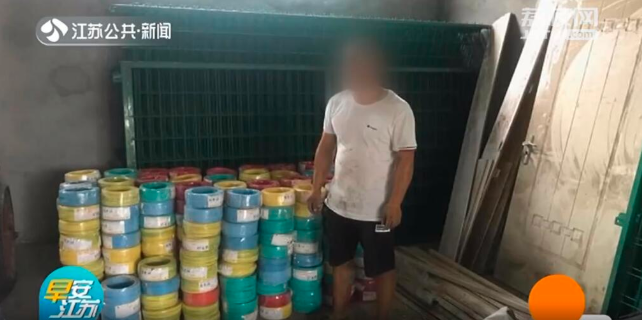 【EVO视讯官网电缆】这样便宜的电缆，一个敢买一个敢卖